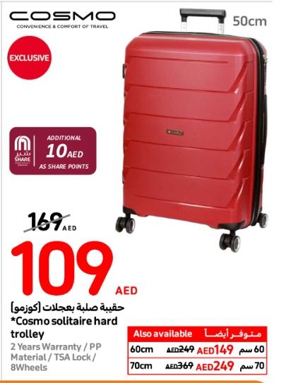 Cosmo solitaire hard trolley 50cm