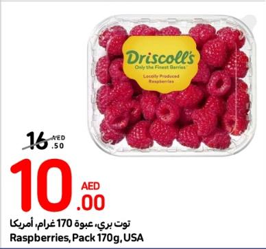 Driscoll's Raspberries, Pack 170g, USA