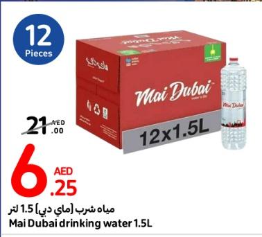 Mai Dubai drinking water 1.5L
