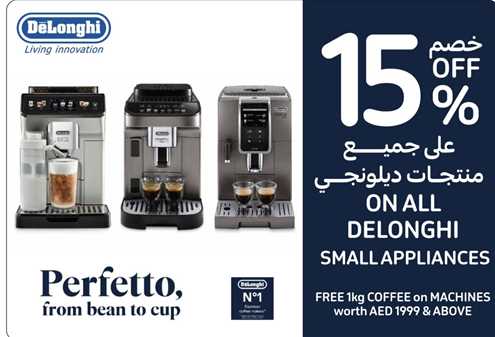15% ON ALL DELONGHI SMALL APPLIANCES