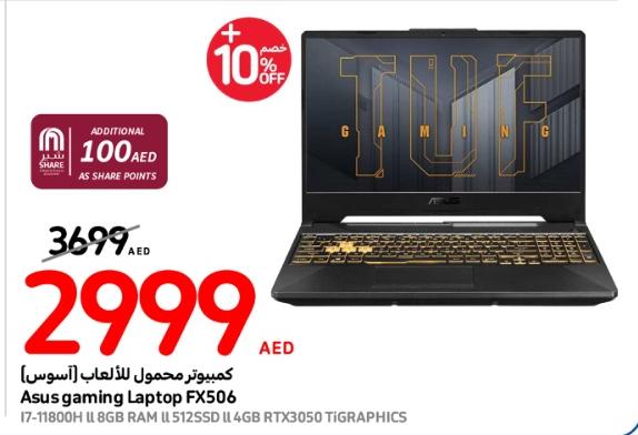 Asus gaming Laptop FX506 17 11000u 11 SCR RAMBLESSED ILLER PTY2050 TIGRAPHICS