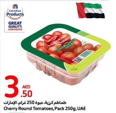 Cherry Round Tomatoes, Pack 250g, UAE