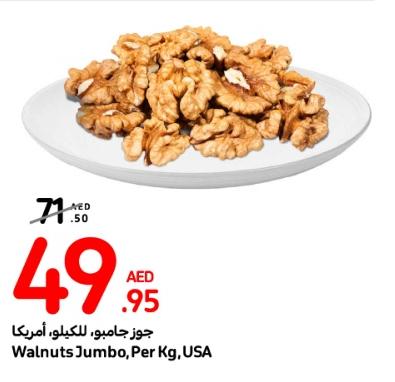 Walnuts Jumbo, Per Kg, USA