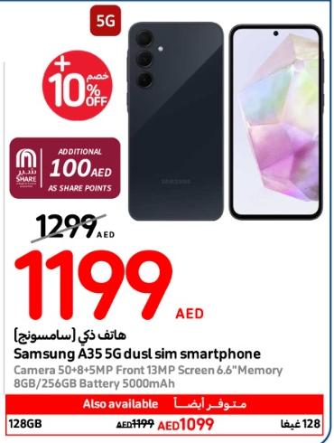 Samsung A35 5G dusl sim smartphone