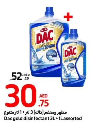 Dac gold disinfectant 3L+1Lassorted