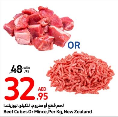 Beef Cubes Or Mince, Per Kg, New Zealand