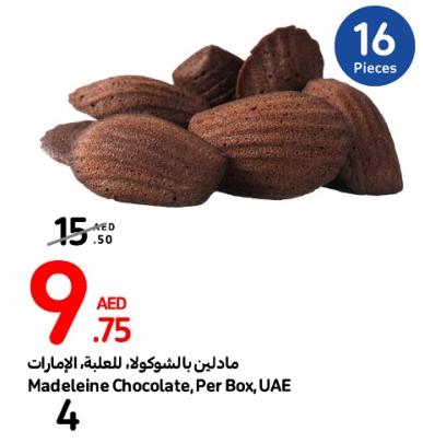 Madeleine Chocolate, Per Box, UAE