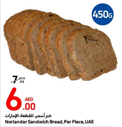 Norlander Sandwich Bread, Per Piece, UAE
