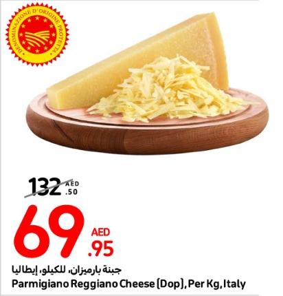 Parmigiano Reggiano Cheese [Dop), Per Kg, Italy