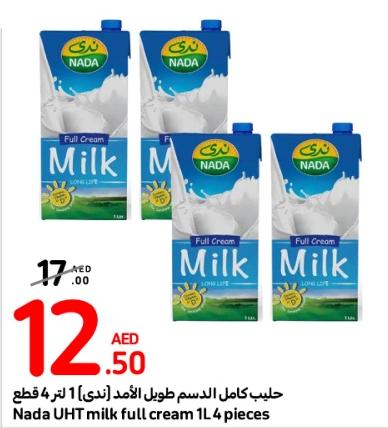 Nada UHT milk full cream 1L4 pieces