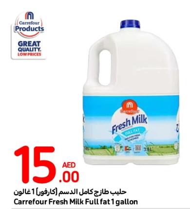 Carrefour Fresh Milk Full fat 1 gallon
