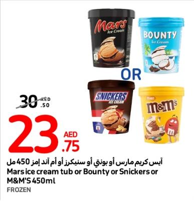 Mars ice cream tub or Bounty or Snickers or M&M'S 450ml FROZEN