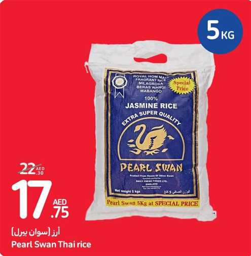 Pearl Swan Thai rice 5kg