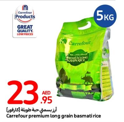 Carrefour premium long grain basmati rice 5kg