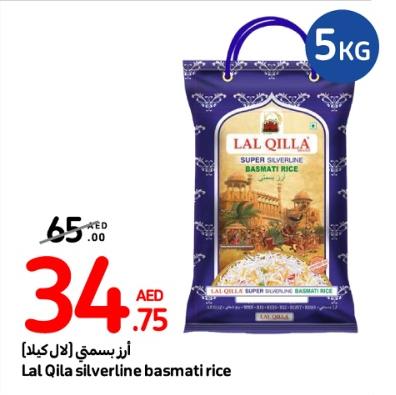 Lal Qila silverline basmati rice 5kg