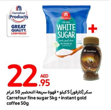 Carrefour fine sugar 5kg + instant gold coffee 50g