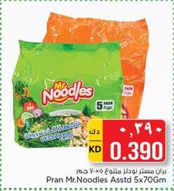 Pran Mr.Noodles Asstd 5x70Gm