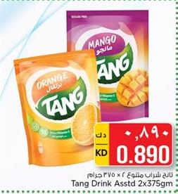 Tang Drink Asstd 2x375gm
