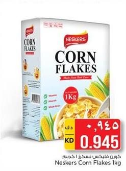 Neskers Corn Flakes 1kg