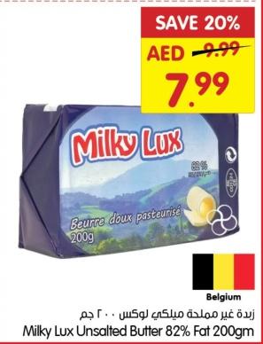 Milky Lux Unsalted Butter 200 gm
