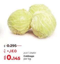 Cabbage per kg