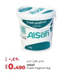 AlSafi Fresh Yoghurt 1kg