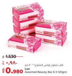 Lux Assorted Beauty Bar 6 X 120gm
