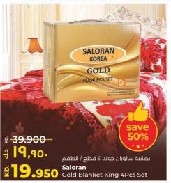 Saloran Gold Blanket King 4Pcs Set