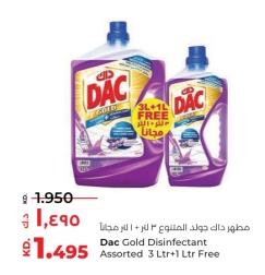 Dac Gold Disinfectant Assorted 3 Ltr+1 Ltr Free