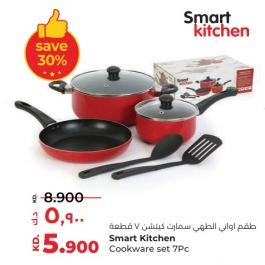 Smart Kitchen Cookware set 7Pc