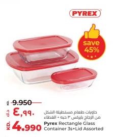 Pyrex Rectangle Glass, Container 3s+Lid Assorted