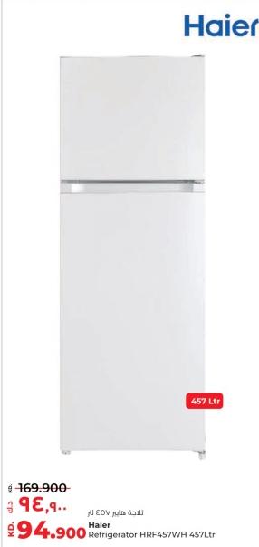 Haier Refrigerator HRF457WH 457Ltr