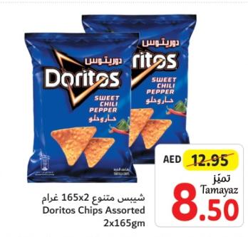 Doritos Chips Assorted 2x165gm