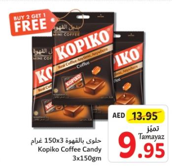Kopiko Coffee Candy 3x150gm