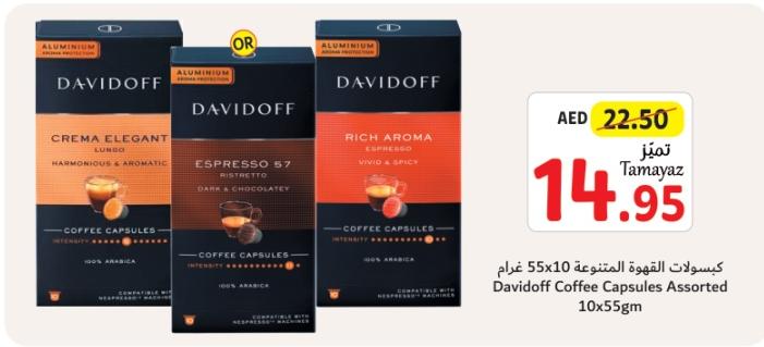 Davidoff Coffee Capsules Assorted 10x55gm