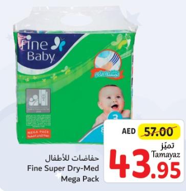 Fine Baby Super Dry-Med Mega Pack