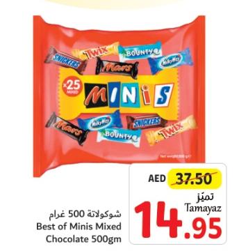 Best of Minis Mixed Chocolate 500gm