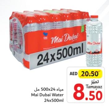 Mai Dubai Water 24x500ml