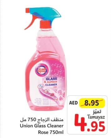 Union Glass Cleaner Rose 750ml