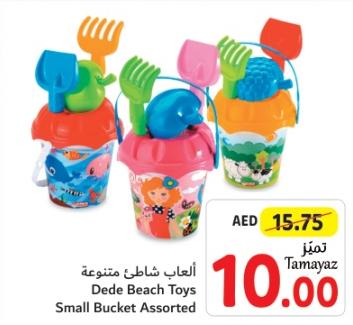 Dede Beach Toys Small Bucket Assorted