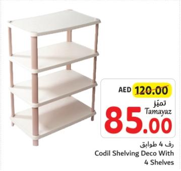 Codil Shelving Deco With 4 Shelves