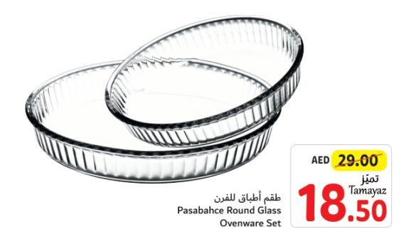 Pasabahce Round Glass Ovenware Set