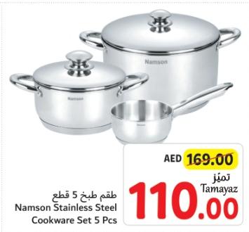 Namson Stainless Steel Cookware Set 5 Pcs