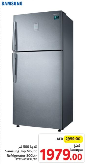 Samsung Top Mount Refrigerator 500Ltr RT72K6357SL/AE