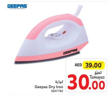 Geepas Dry Iron GD17782