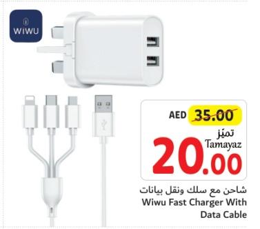 Wiwu Fast Charger With Data Cable