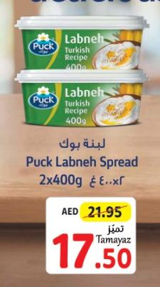 Puck Labneh Spread 2x400g 