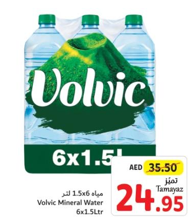 Volvic Mineral Water 6x1.5Ltr