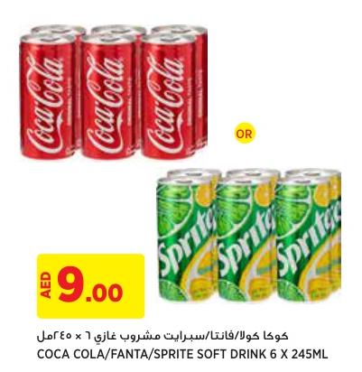 COCA COLA/FANTA/SPRITE SOFT DRINK 6 X 245ML