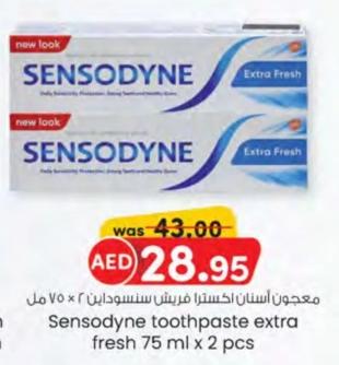 Sensodyne toothpaste extra fresh 75 ml x 2 pcs